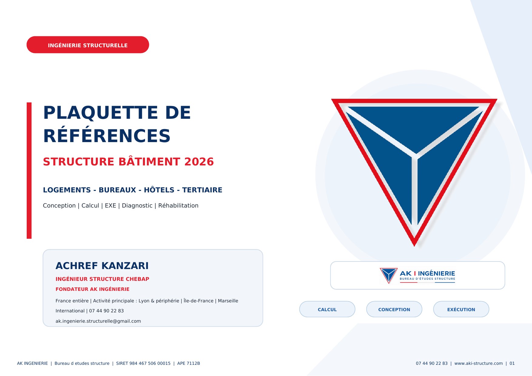 Couverture de la plaquette de références AK Ingénierie 2026